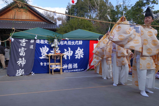 吉富神楽