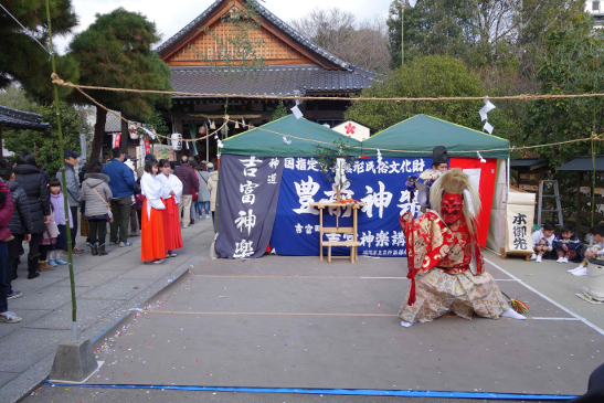 吉富神楽
