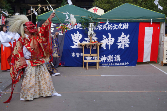 吉富神楽