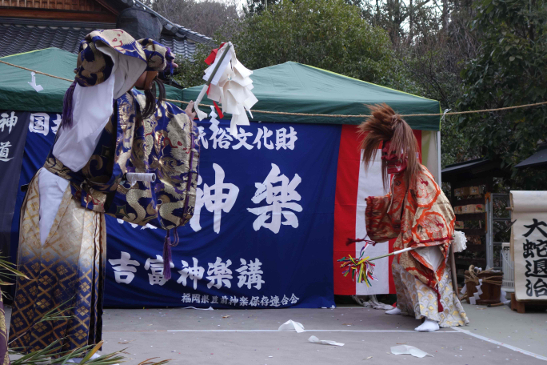 吉富神楽